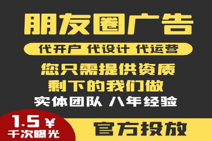如何在竞争激烈的市场中做好SEM——案例分析
